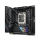 Płyta główna ASUS ROG STRIX B760-I GAMING WIFI